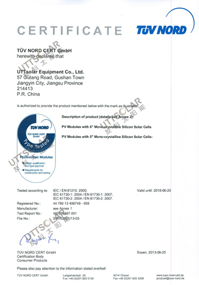 20140304151716544-1.jpg